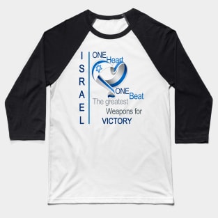 Shirts in solidarity with Israel Baseball T-Shirt